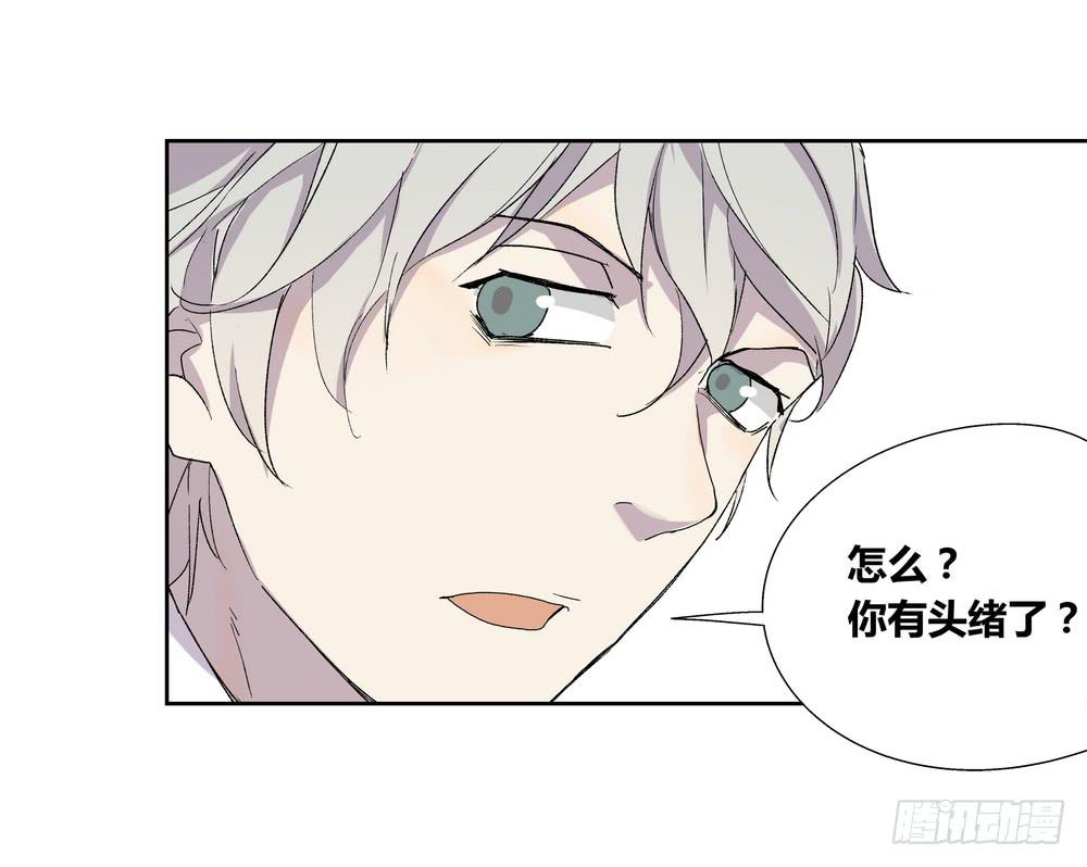 《转折向导》渐进 第42页