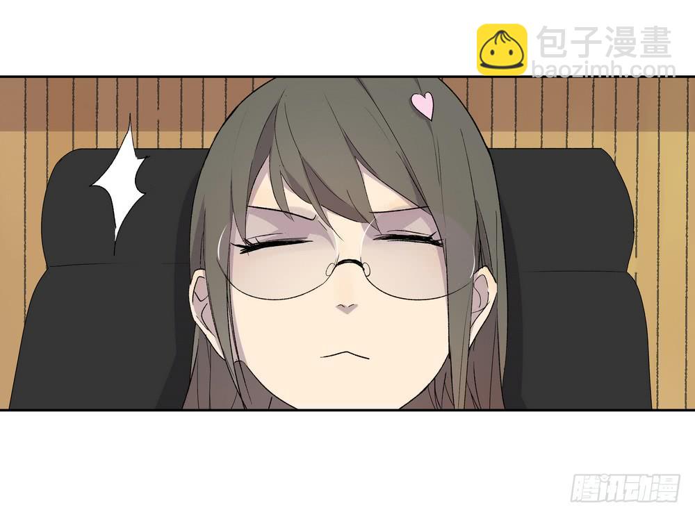 《转折向导》渐进 第47页