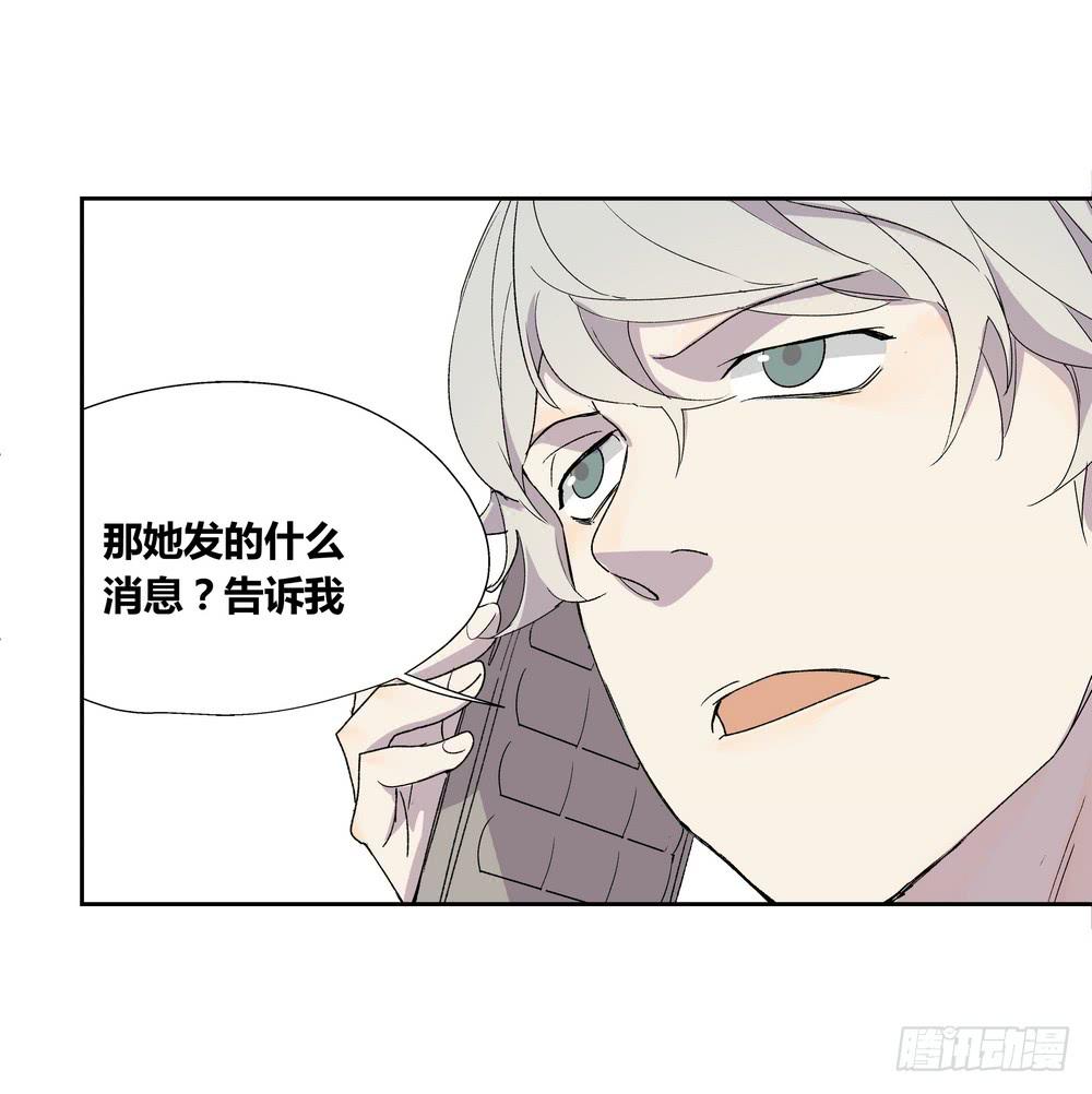 《转折向导》渐进 第7页