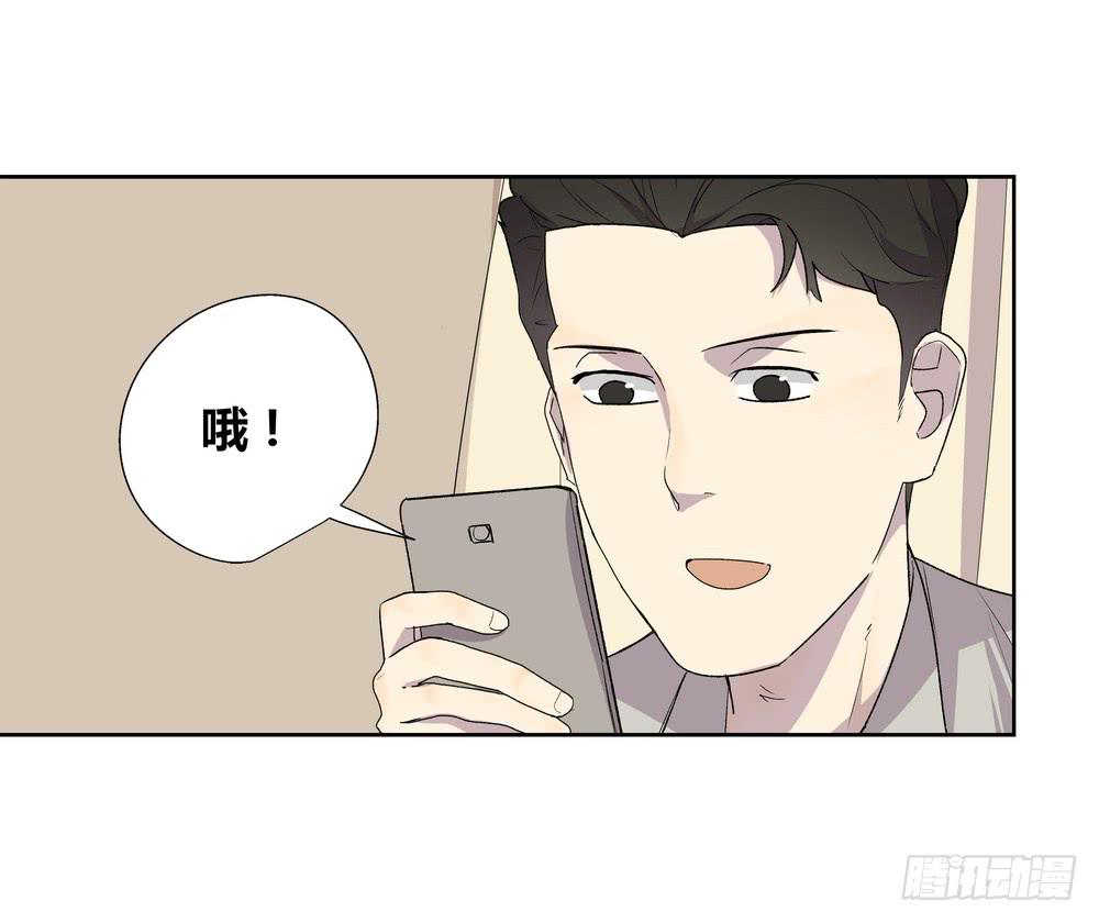 《转折向导》渐进 第8页