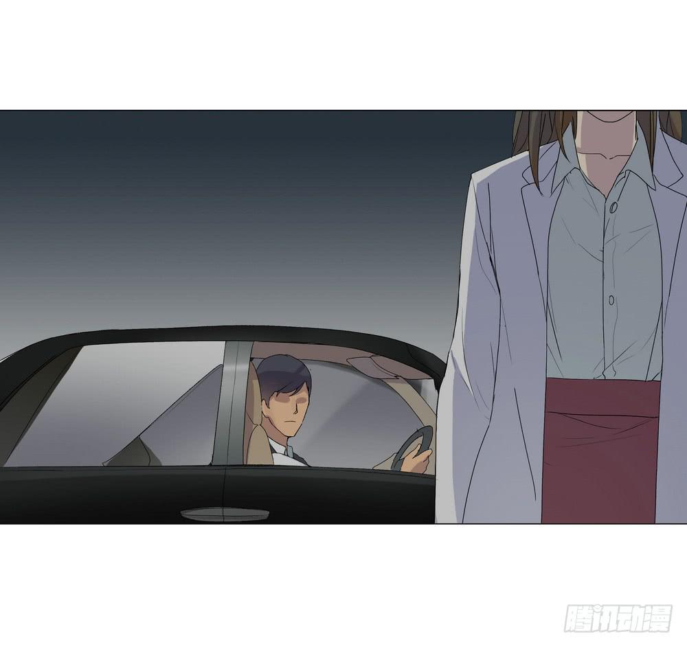 《转折向导》夏骨的意见 第13页