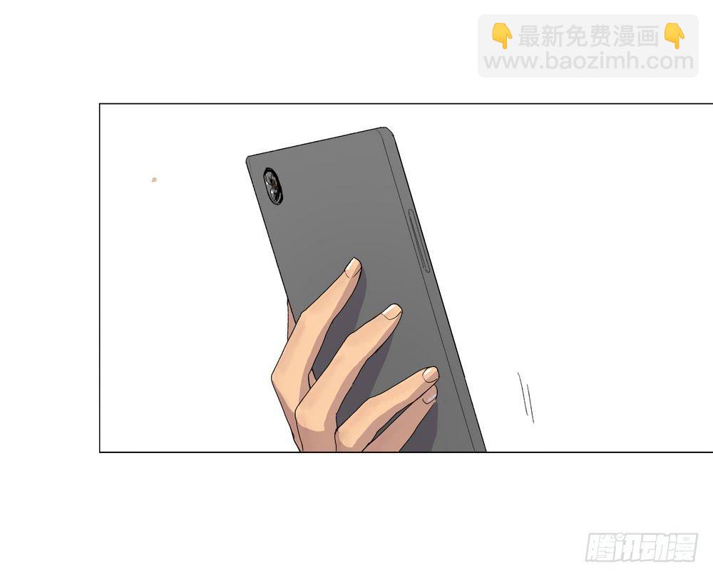 《转折向导》夏骨的意见 第15页