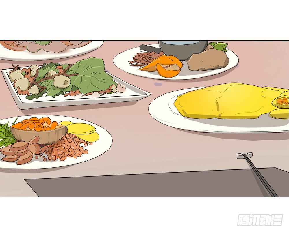 《转折向导》夏骨的意见 第18页