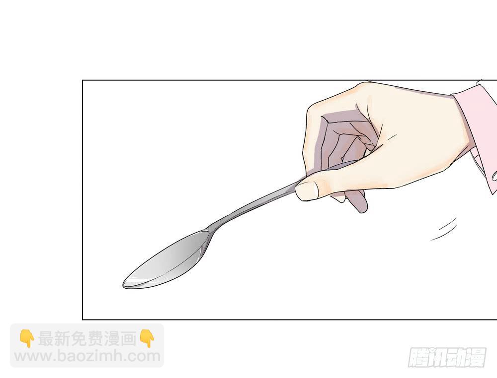 《转折向导》夏骨的意见 第39页
