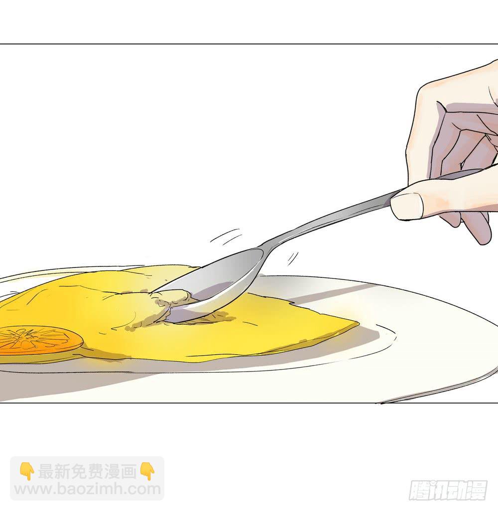 《转折向导》夏骨的意见 第40页