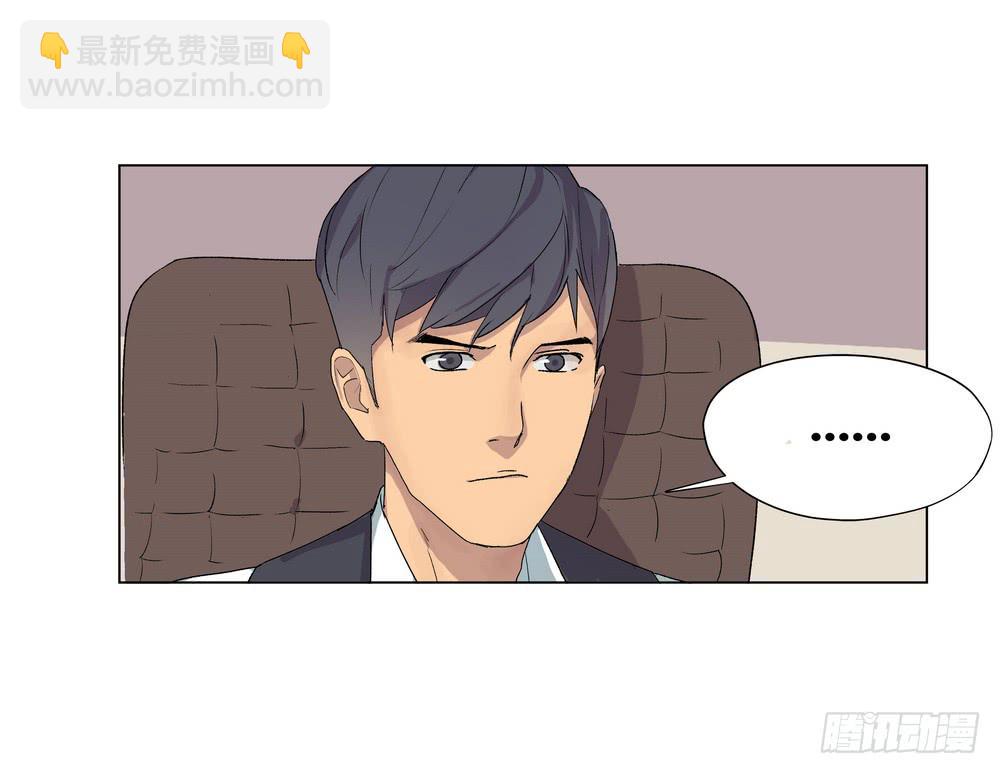 《转折向导》夏骨的意见 第42页