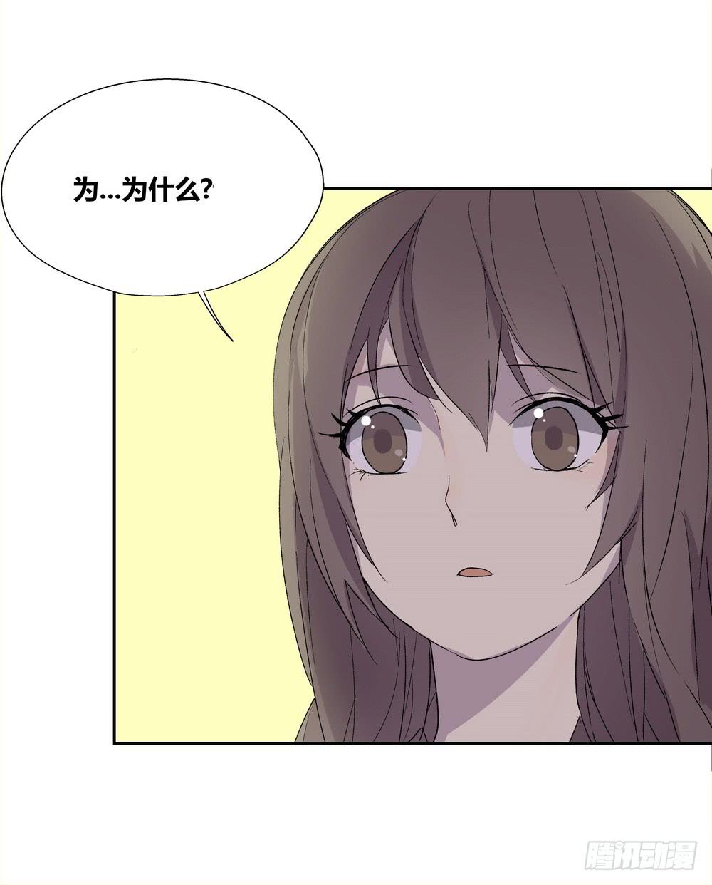 《转折向导》推想 第10页