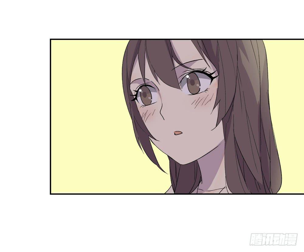 《转折向导》推想 第12页