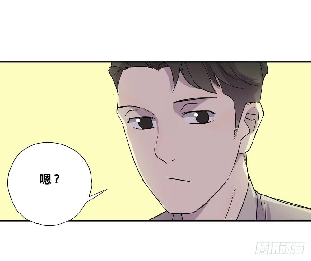 《转折向导》推想 第15页