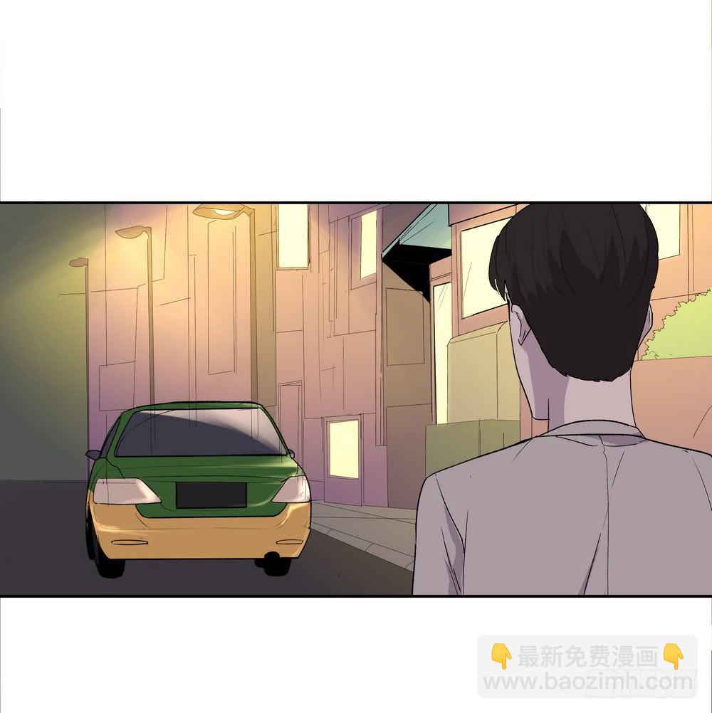 《转折向导》推想 第20页