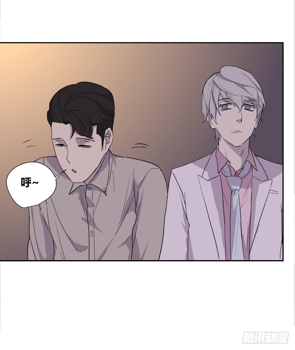 《转折向导》推想 第22页