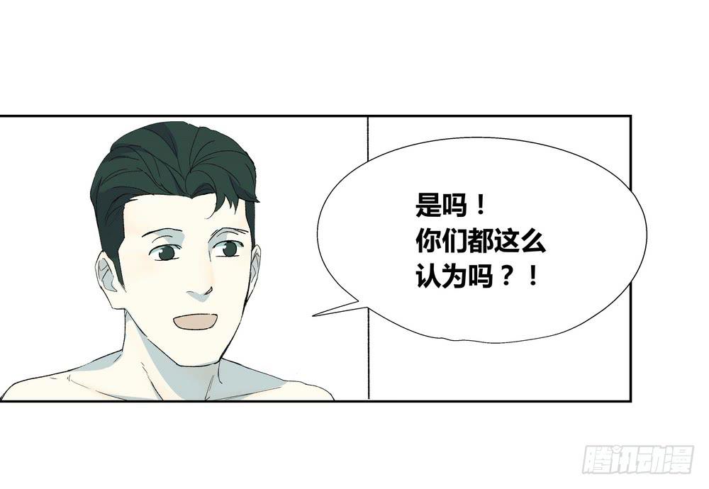 《转折向导》名字 第13页