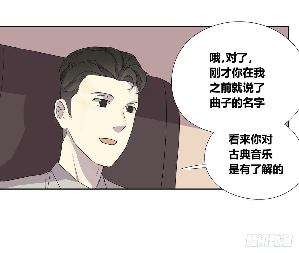 《转折向导》名字 第16页