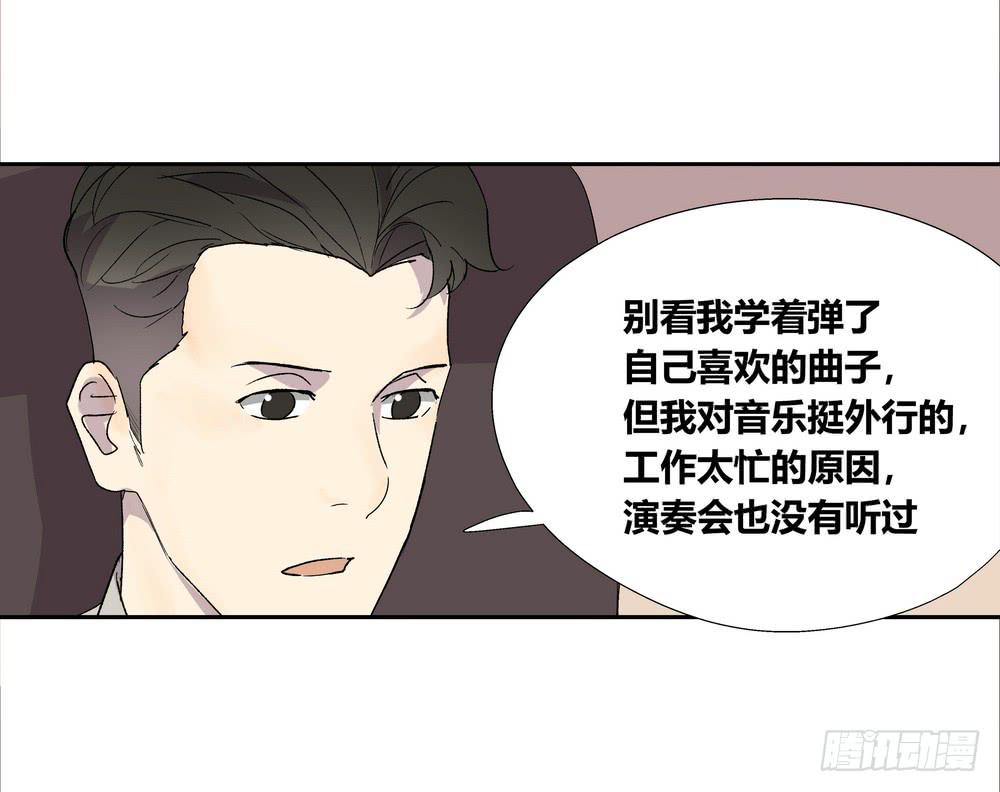 《转折向导》名字 第19页
