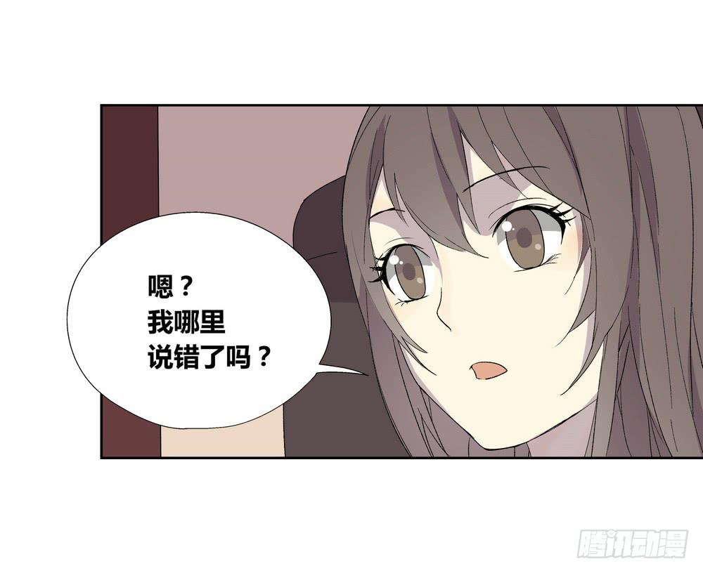 《转折向导》名字 第22页