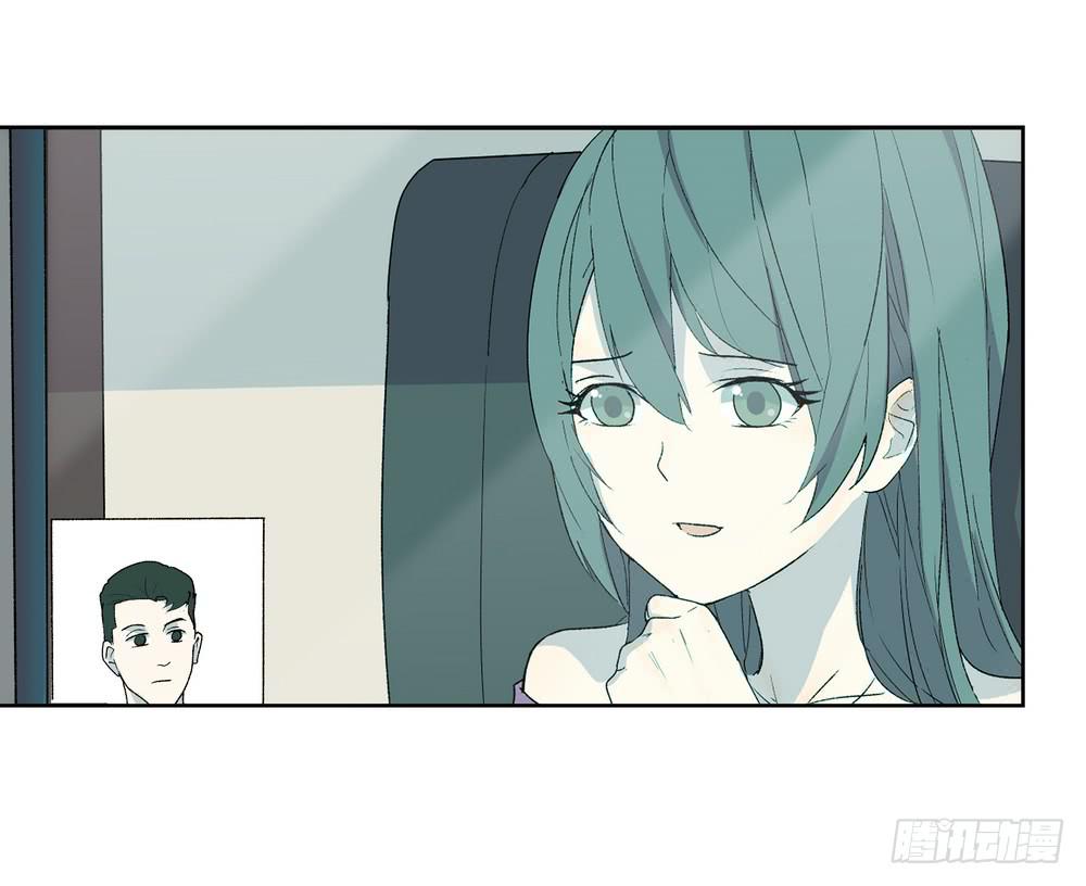 《转折向导》名字 第25页