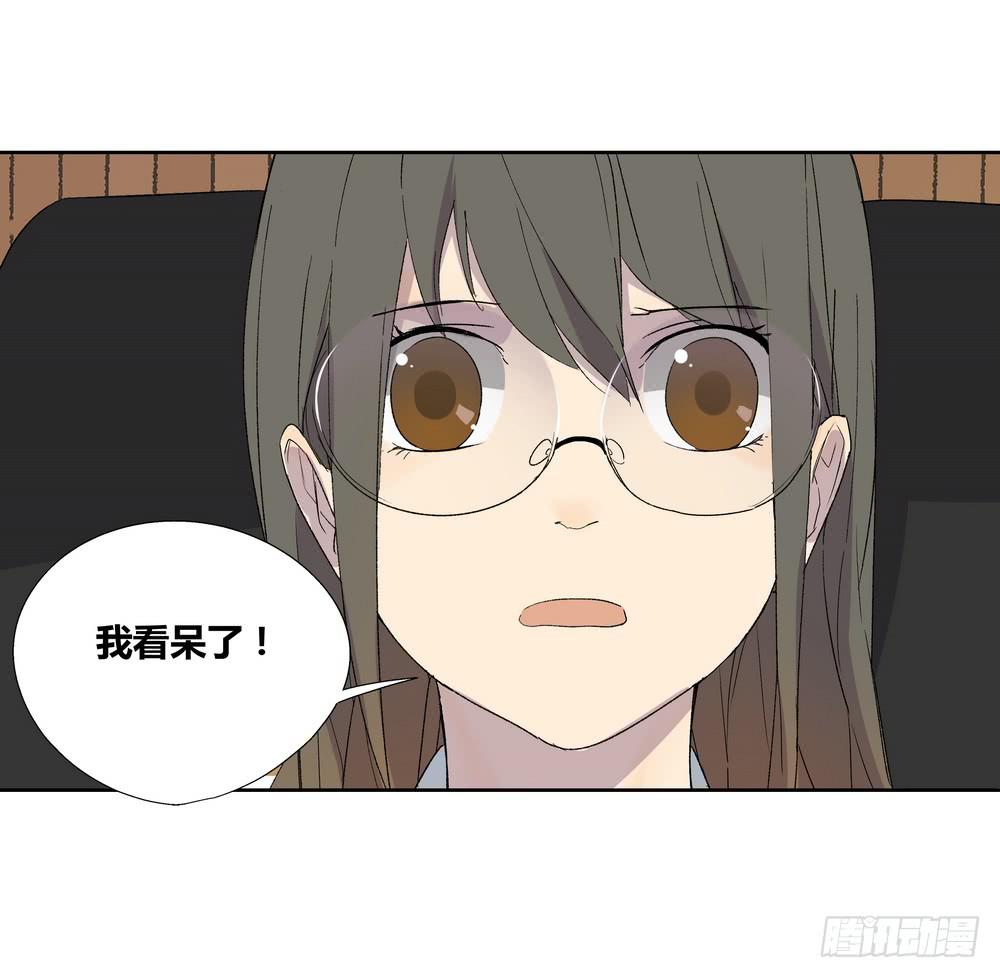 《转折向导》名字 第26页