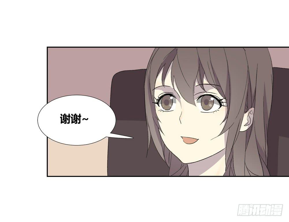 《转折向导》名字 第43页