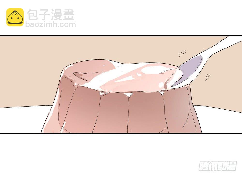 《转折向导》名字 第44页
