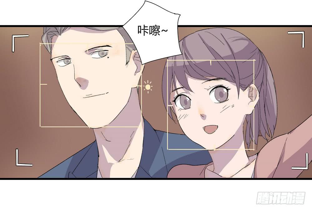 《转折向导》动作 第11页