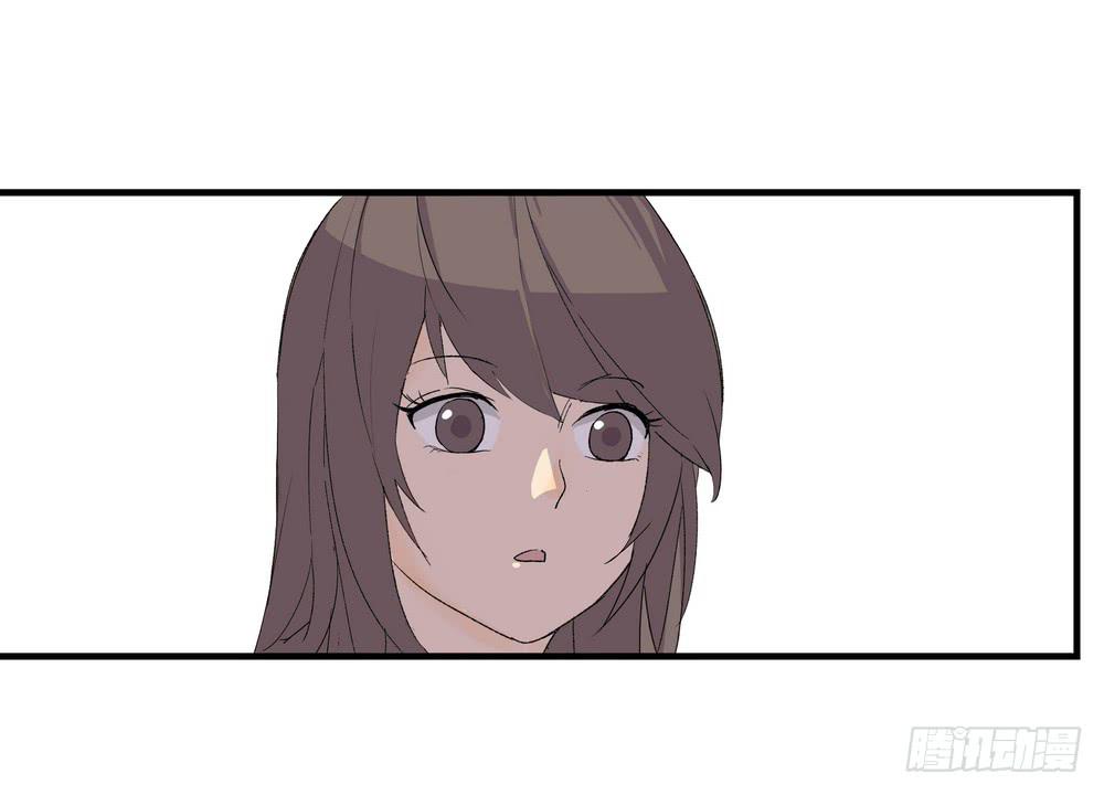 《转折向导》动作 第13页