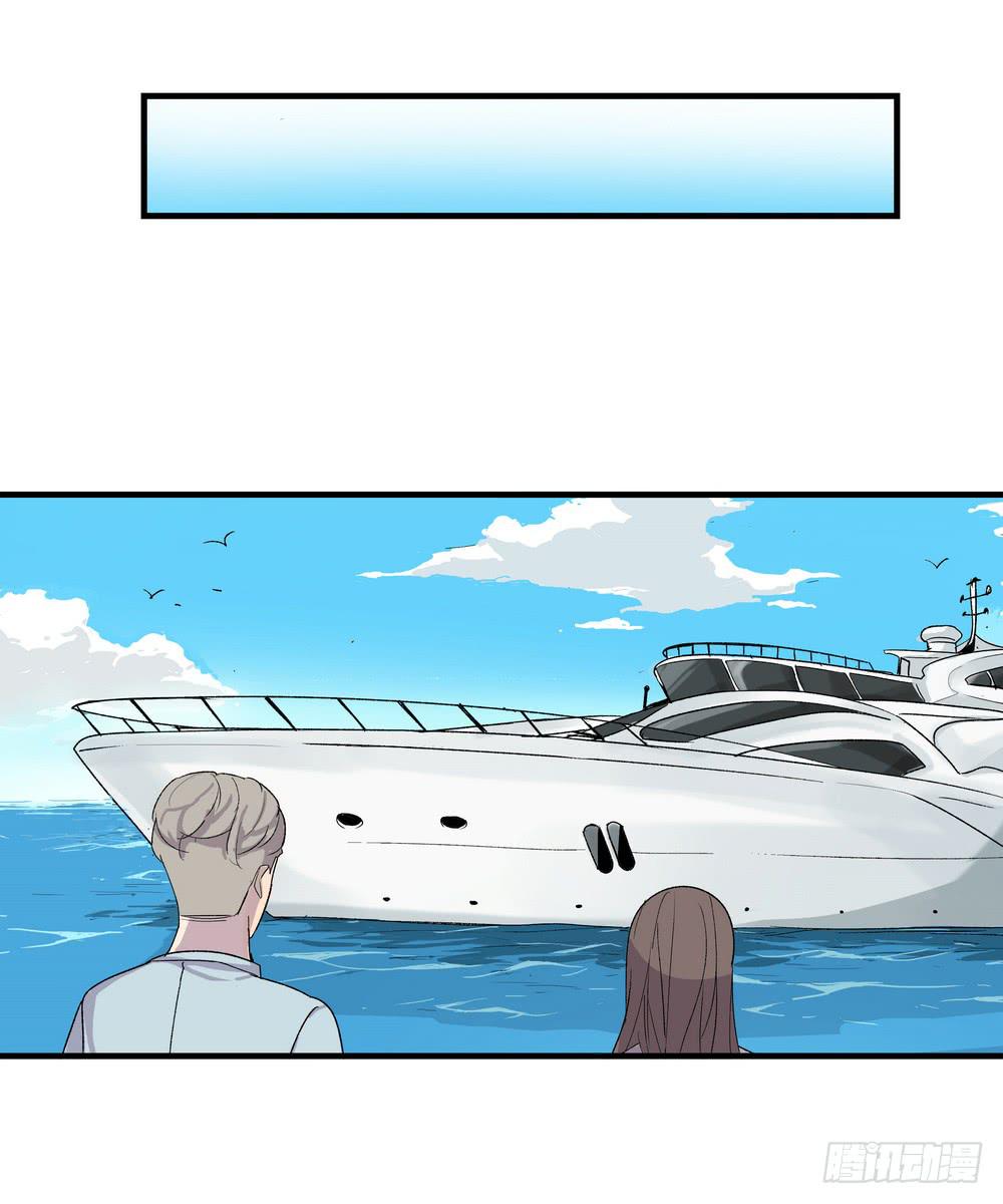 《转折向导》动作 第26页