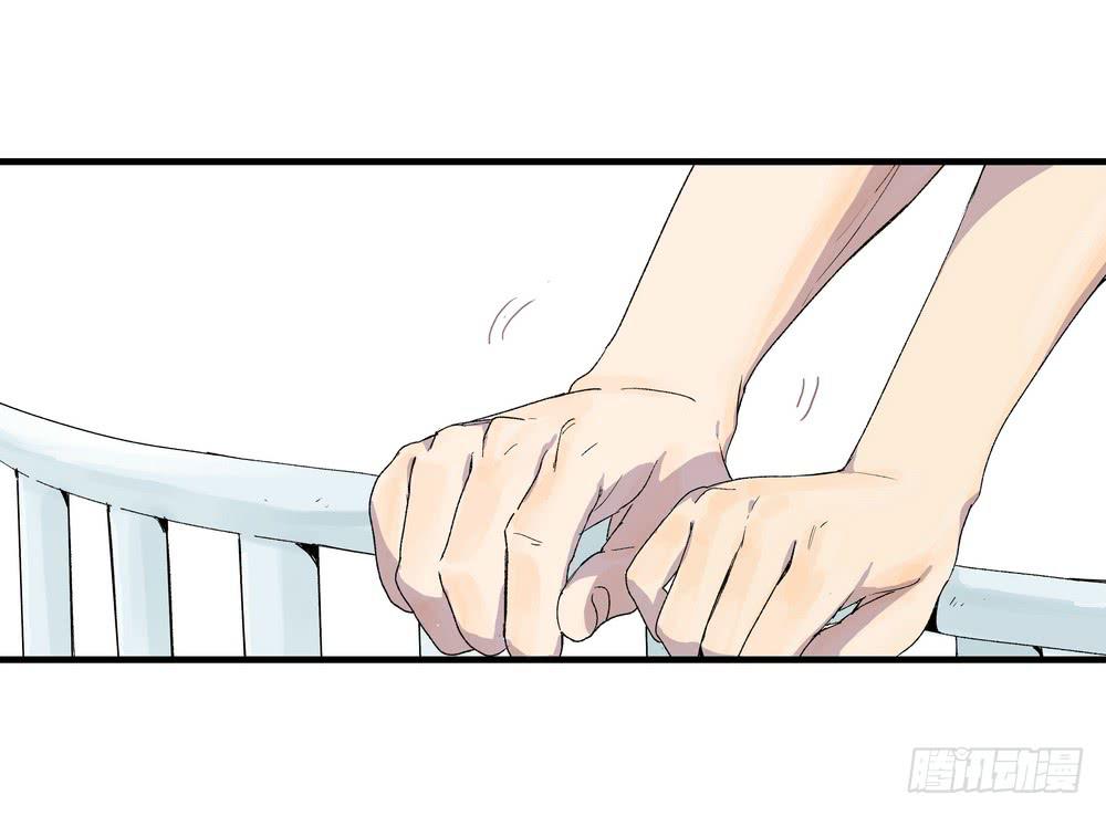 《转折向导》动作 第35页