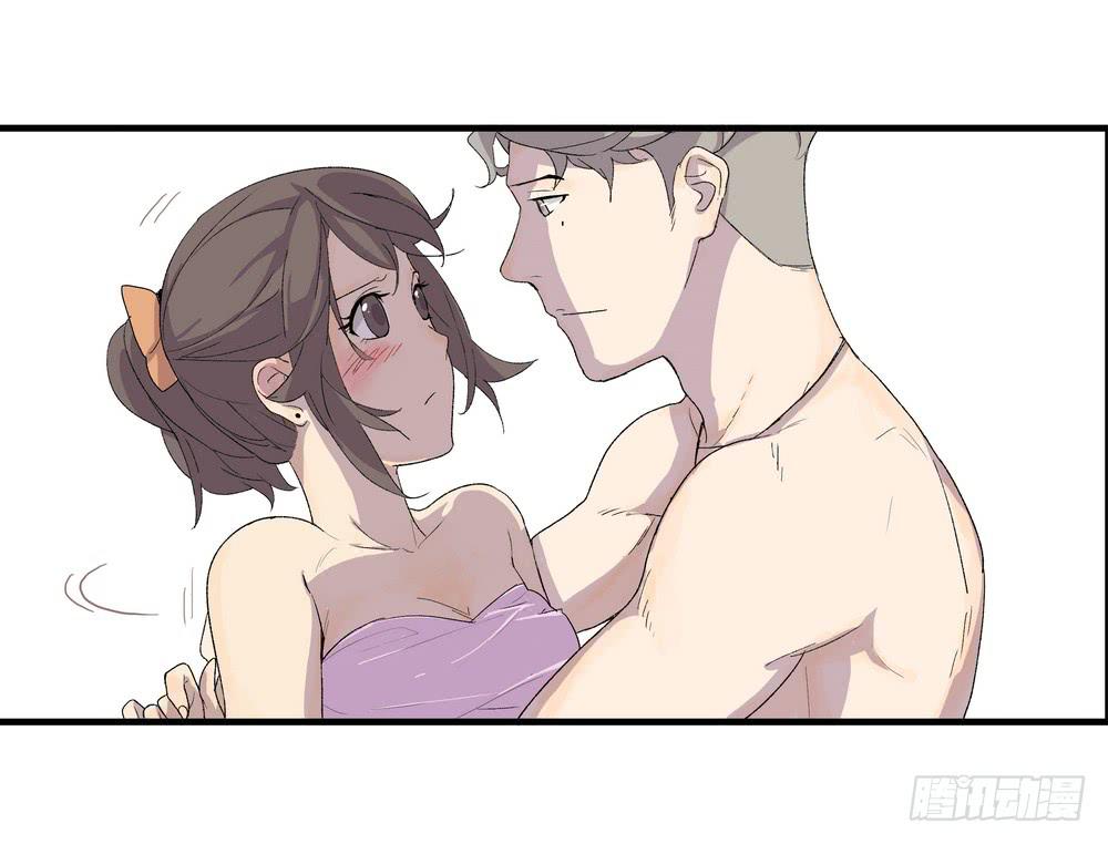 《转折向导》动作 第36页