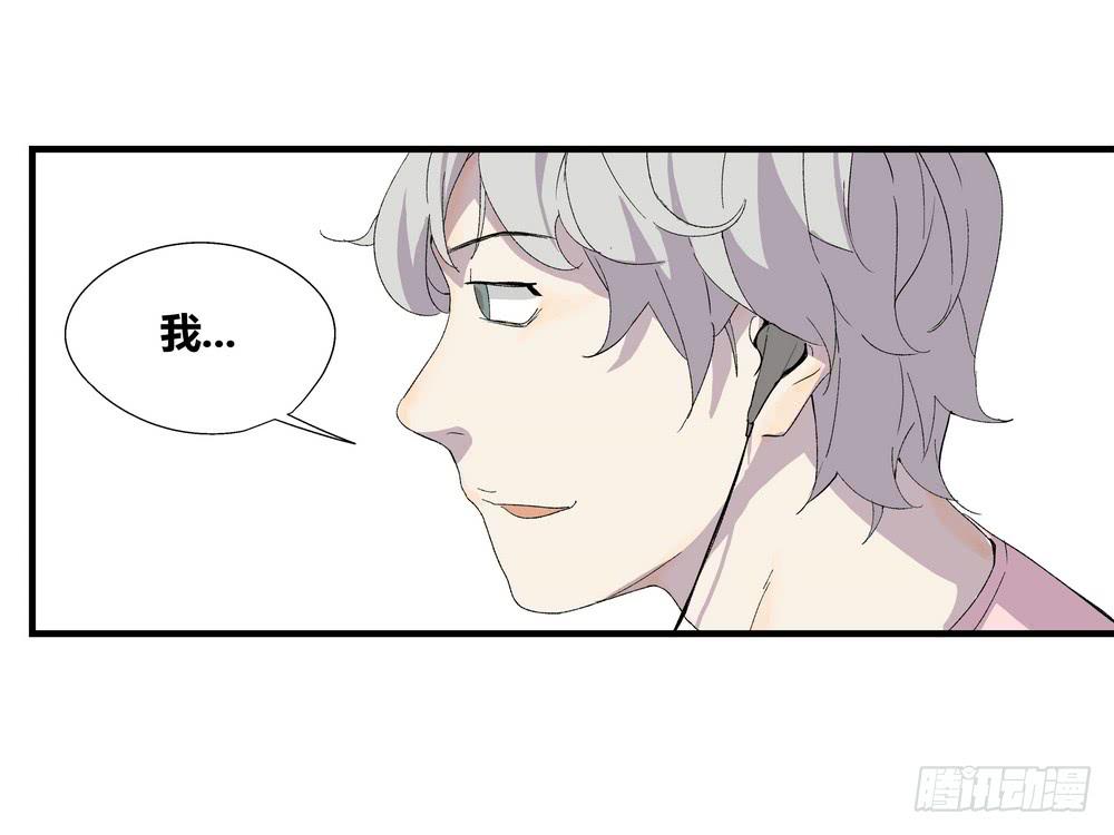 《转折向导》动作 第48页