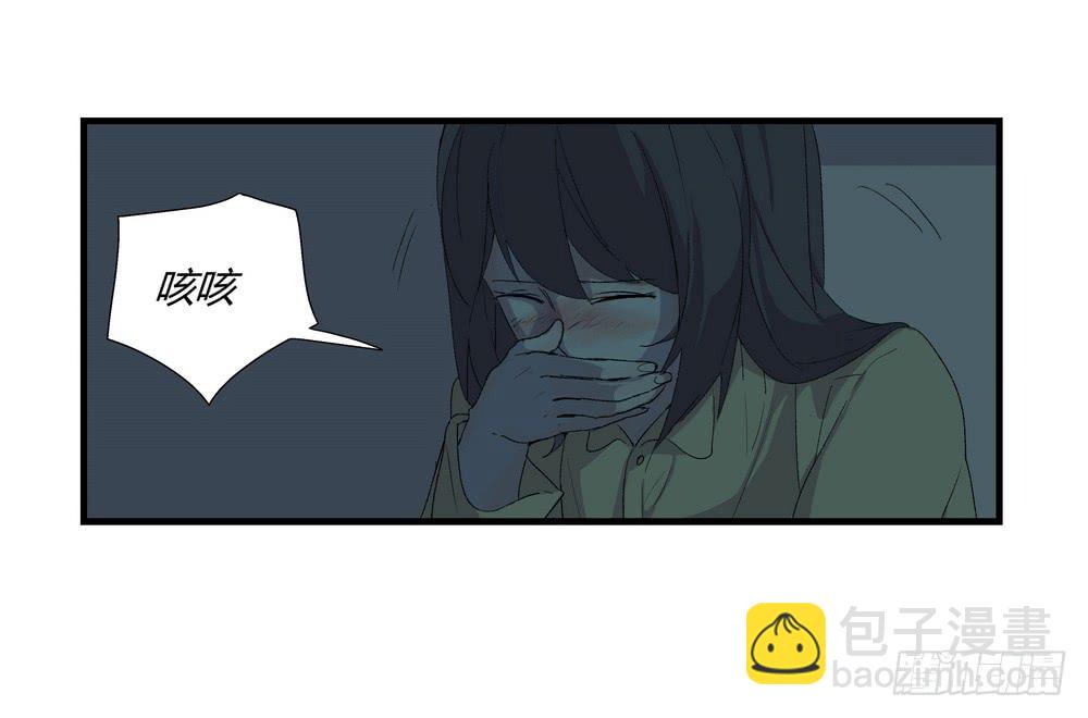 《转折向导》动作 第49页