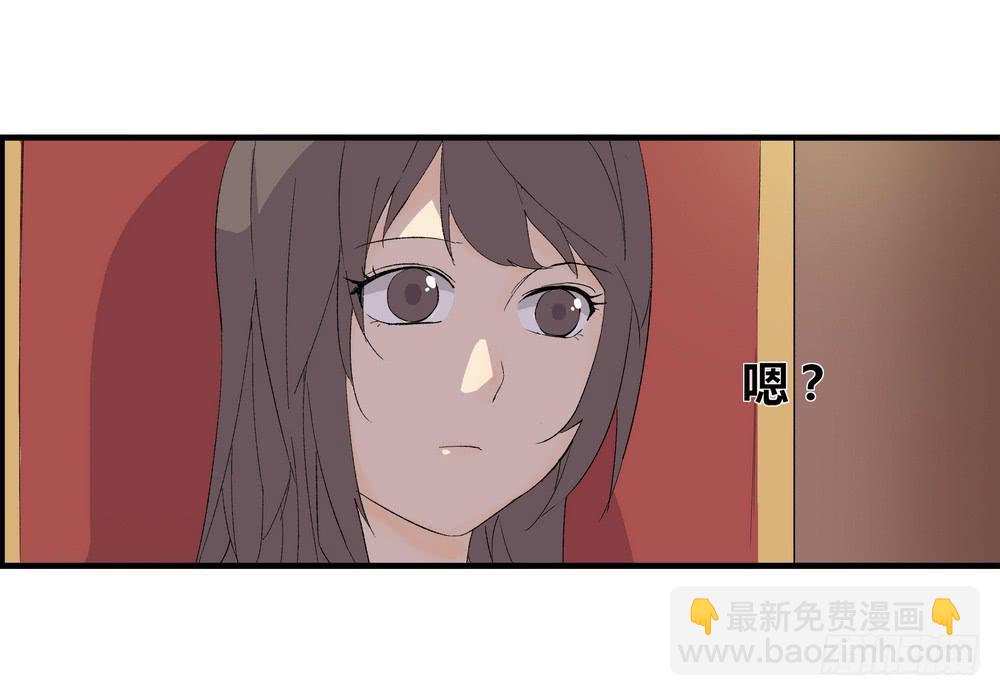 《转折向导》动作 第5页