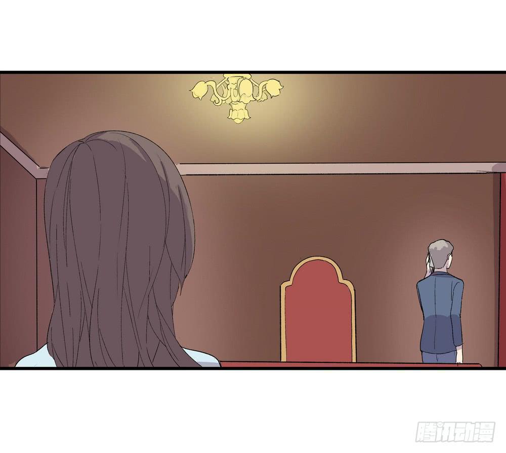 《转折向导》动作 第7页