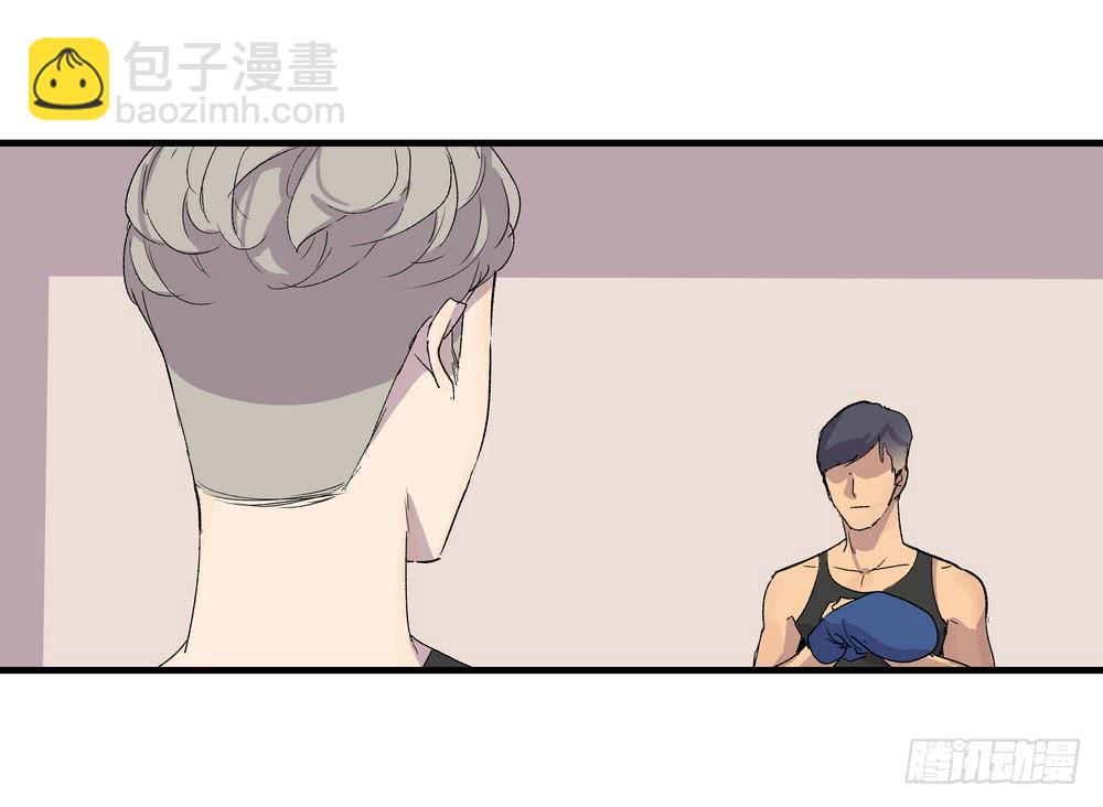 《转折向导》最后的仪式 第13页
