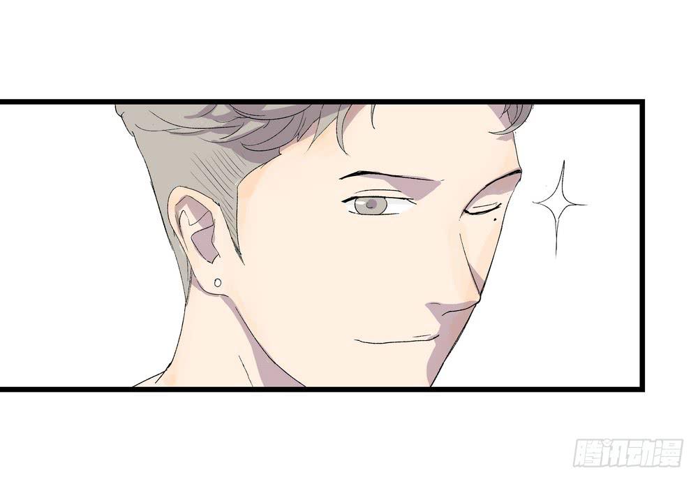 《转折向导》最后的仪式 第5页