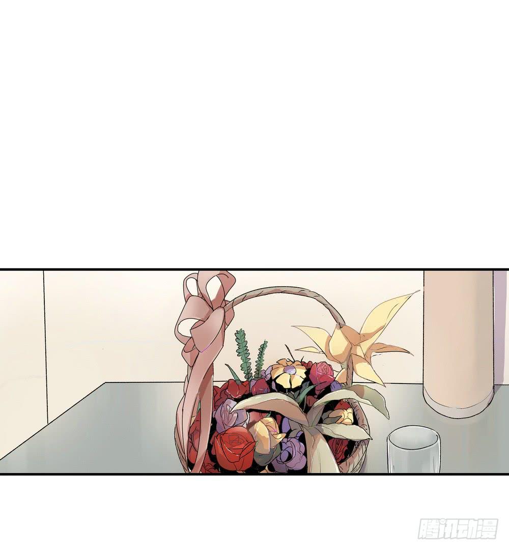 《转折向导》强敌 第20页