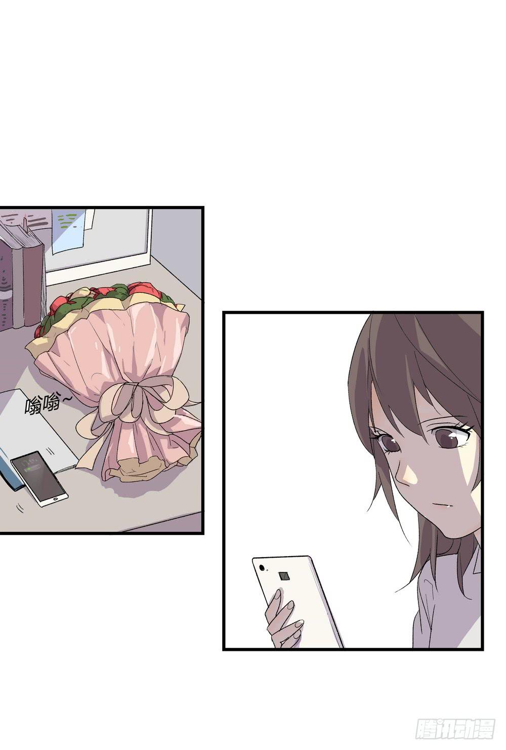 《转折向导》强敌 第46页