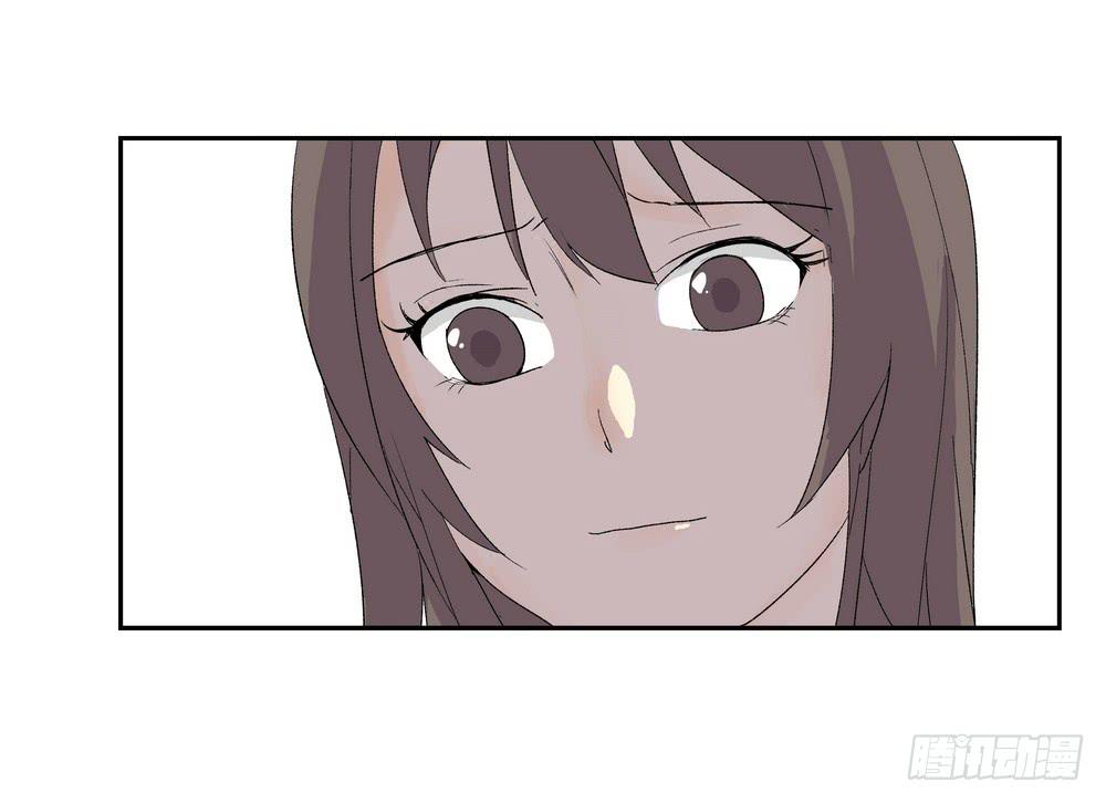 《转折向导》强敌 第48页