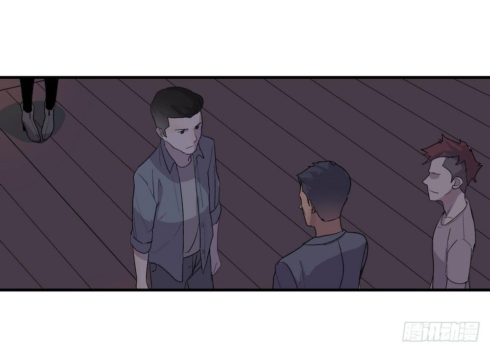 《转折向导》急转直下 第13页