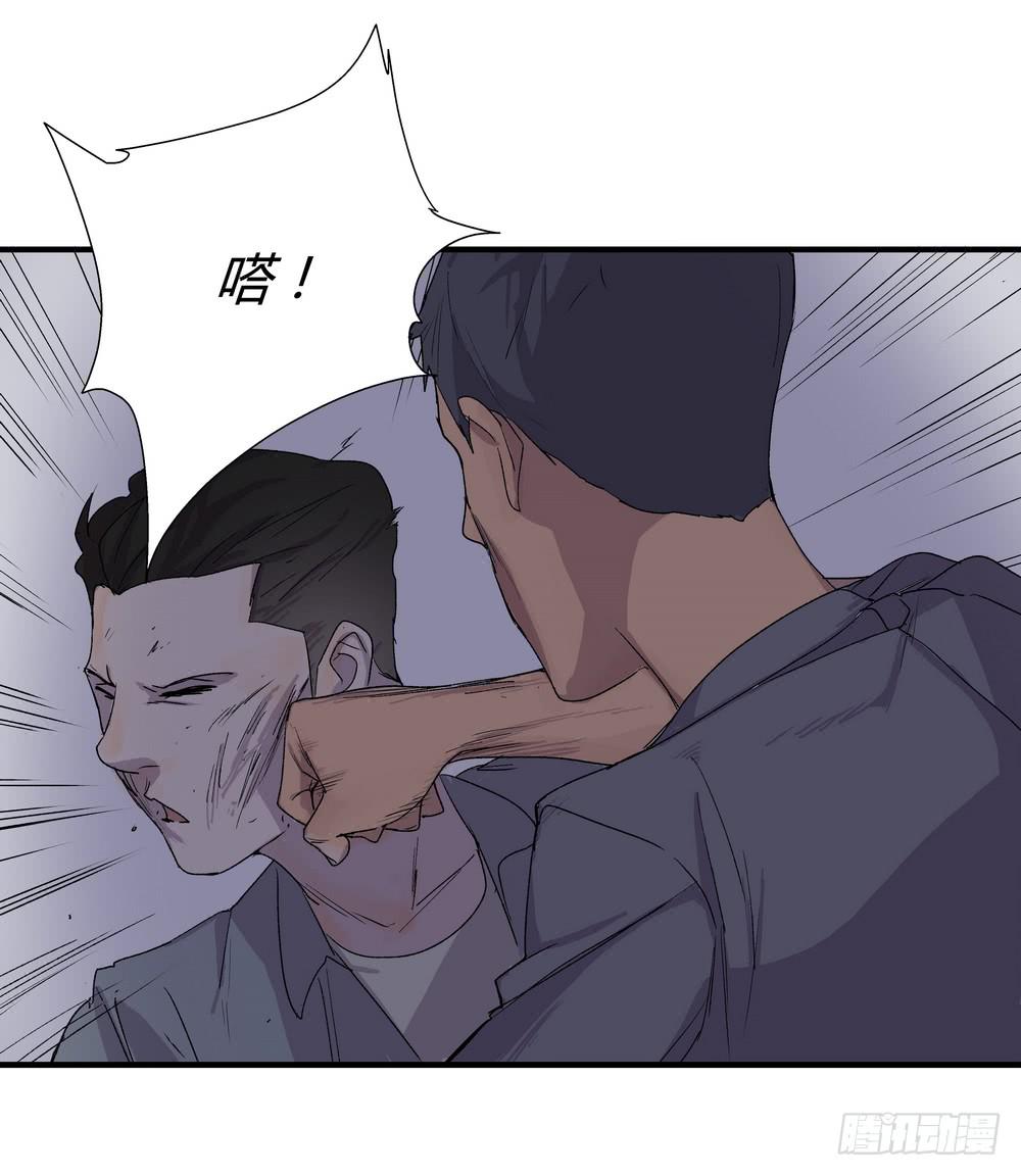《转折向导》急转直下 第17页