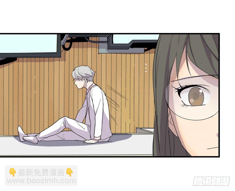 《转折向导》急转直下 第18页