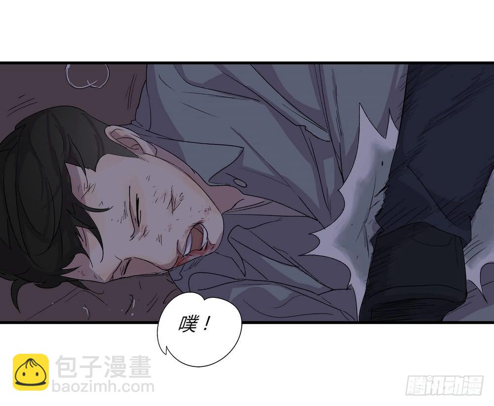《转折向导》急转直下 第26页