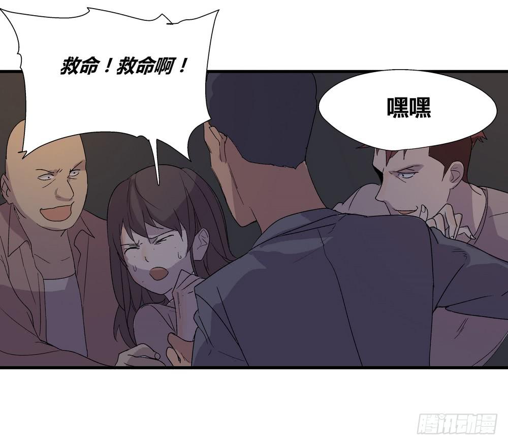 《转折向导》急转直下 第32页
