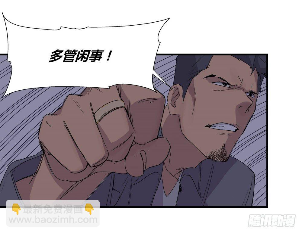 《转折向导》急转直下 第38页