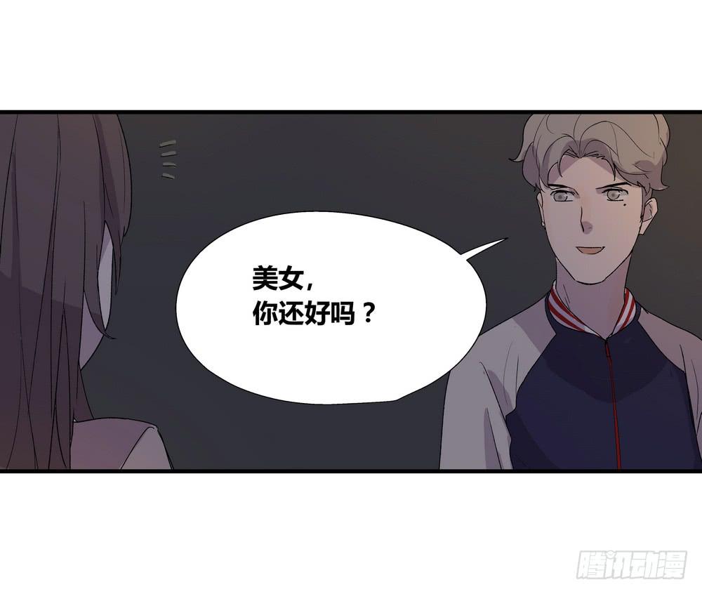 《转折向导》急转直下 第45页