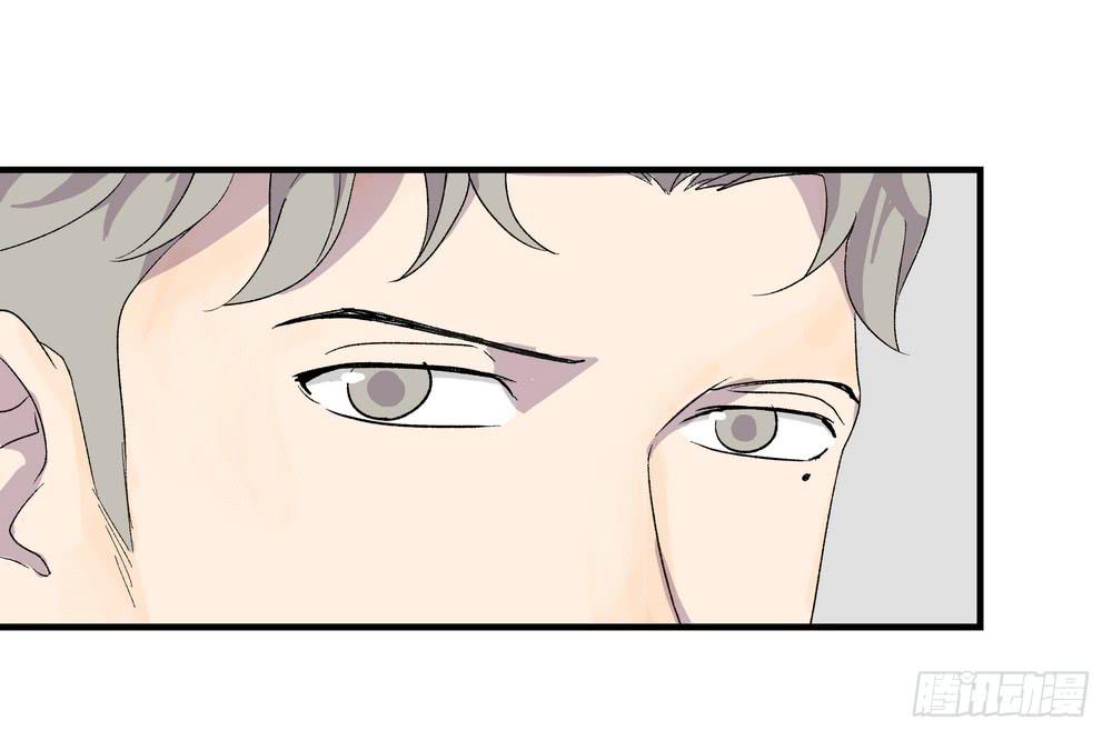 《转折向导》结束告白 第48页