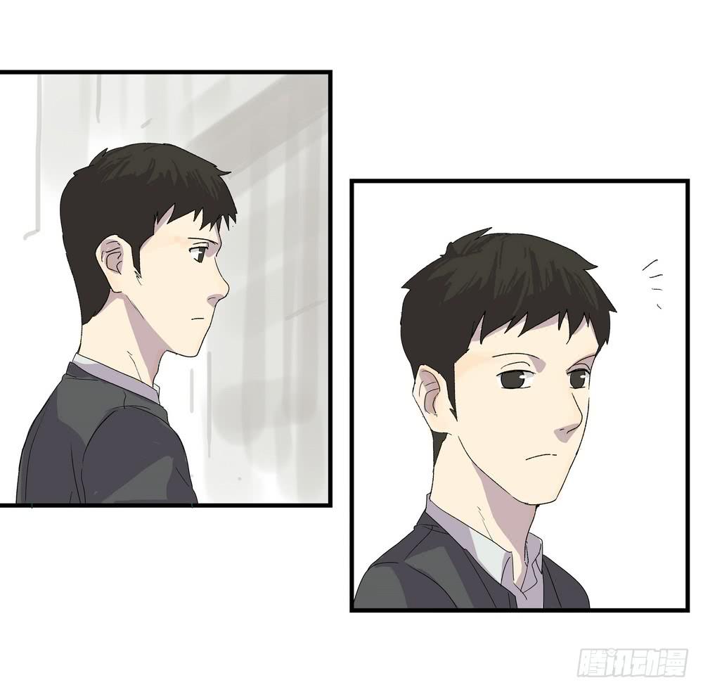 《转折向导》作弊 第24页