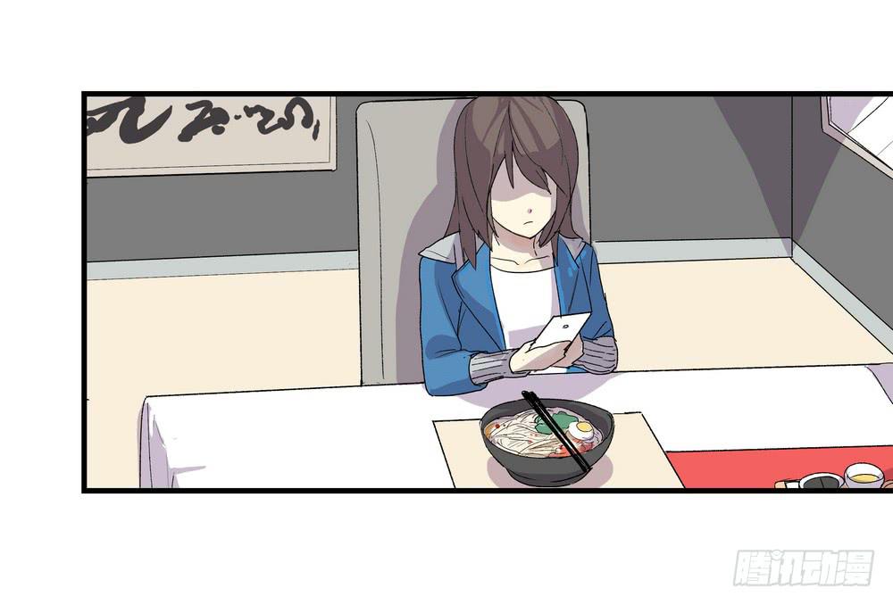 《转折向导》作弊 第25页