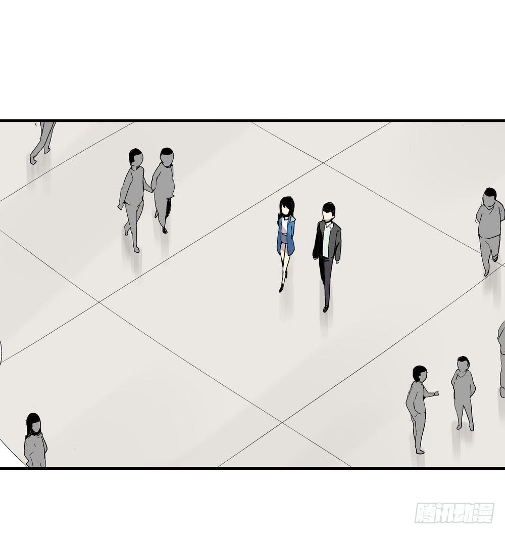 《转折向导》作弊 第38页