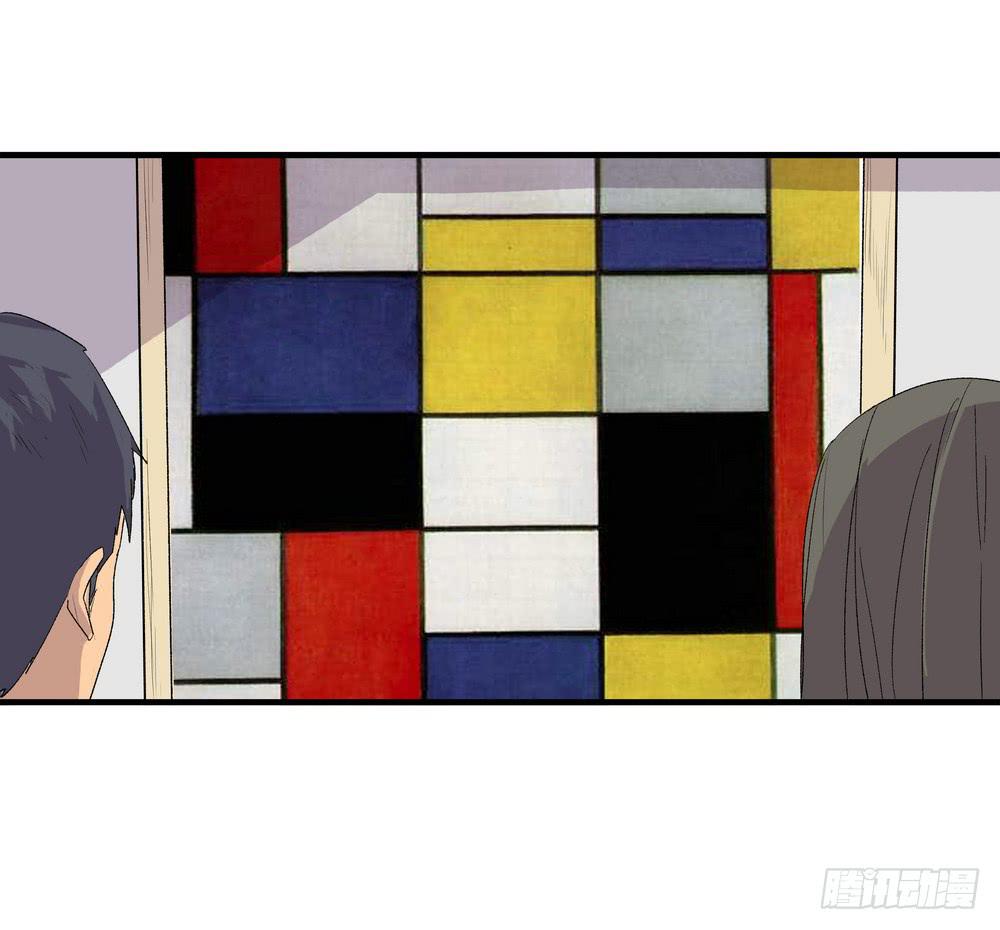 《转折向导》作弊 第39页