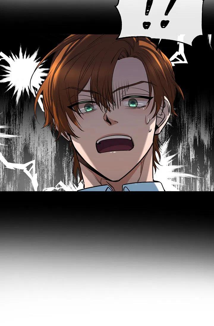 《不要叫雅波特为继姐》第31话 第17页